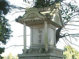 菅原大神2_JALAN_180130