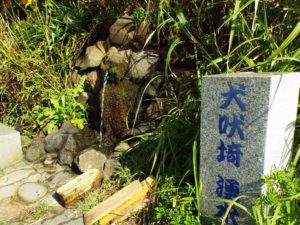 DSCF1074_JALAN_170918