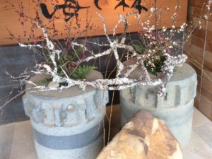 サトウキビ石臼_JALAN_180221